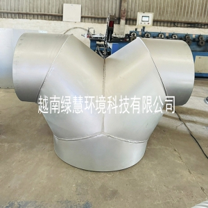 Đầu nối chữ T <BR>三通